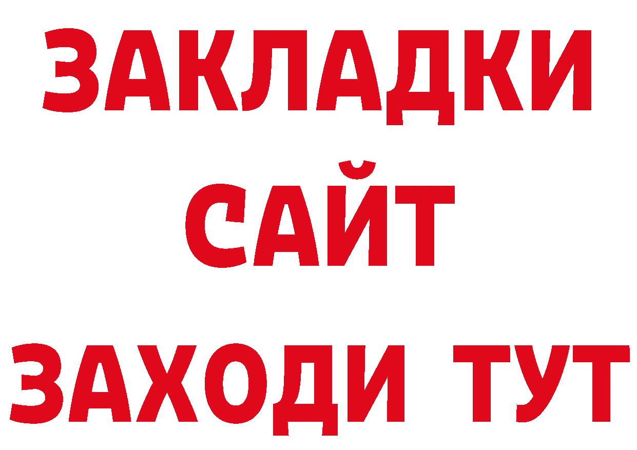 Виды наркоты сайты даркнета какой сайт Балтийск